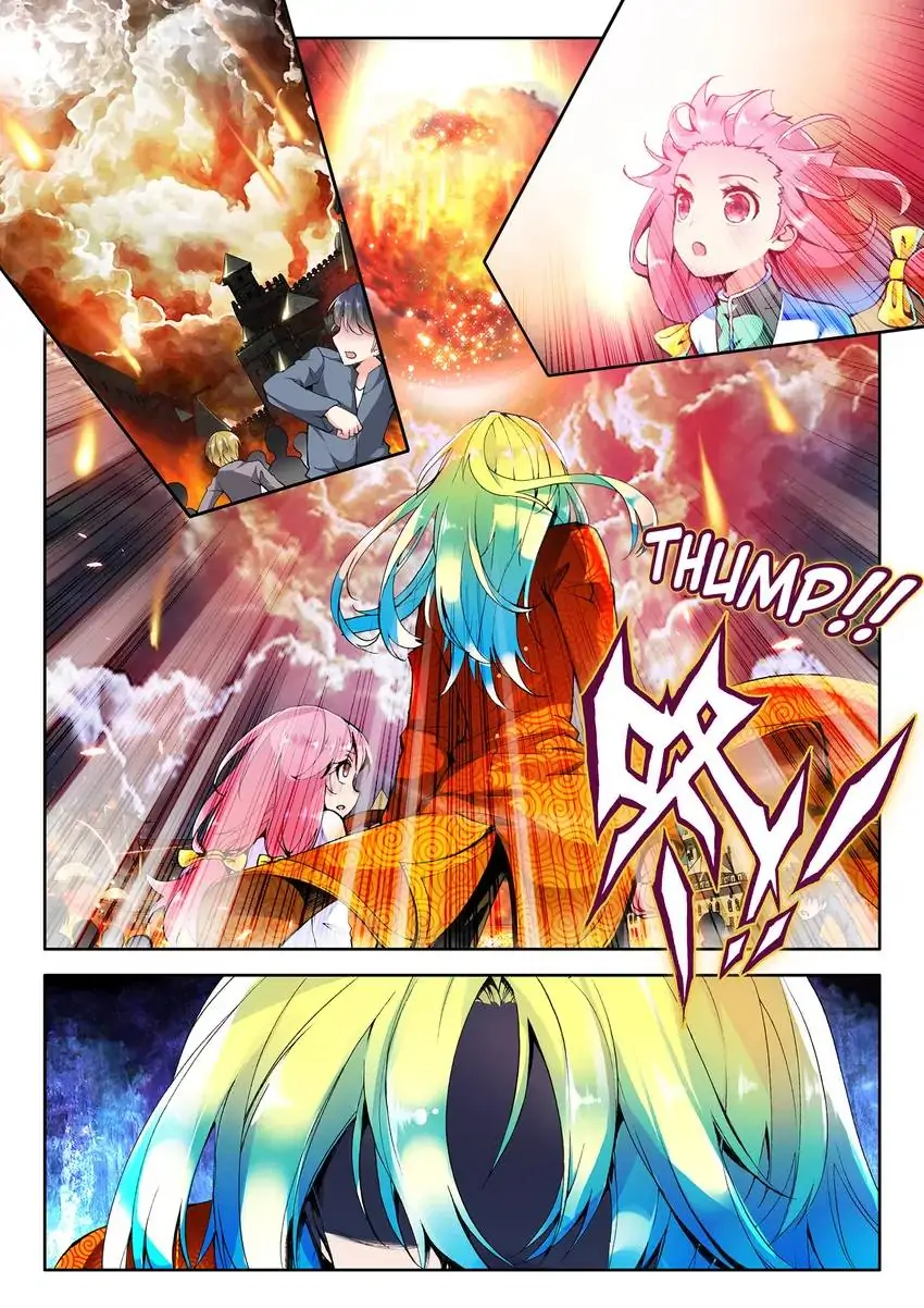WU DONG QIAN KUN Chapter 01 Page 1