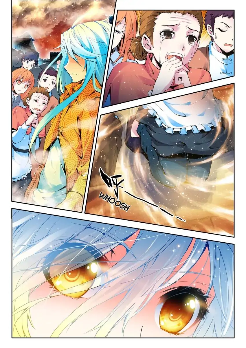 WU DONG QIAN KUN Chapter 01 Page 1
