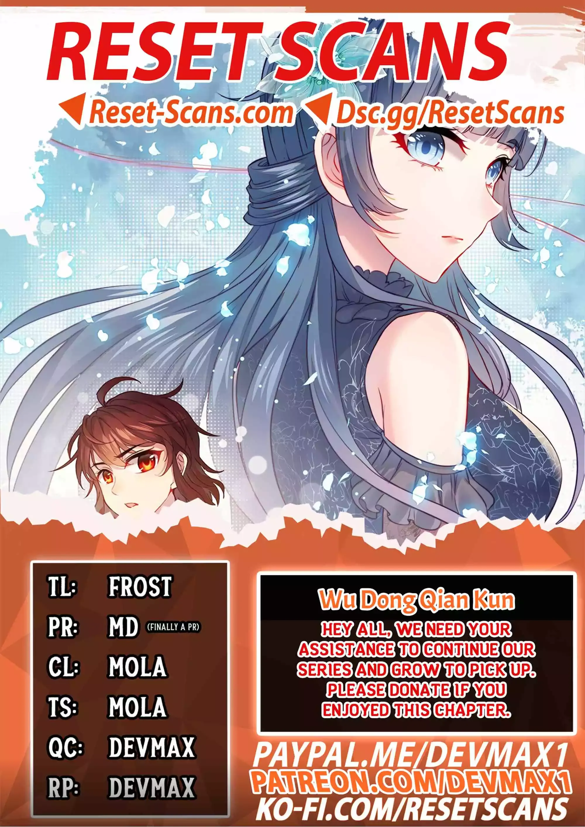 WU DONG QIAN KUN Chapter 203 Page 1