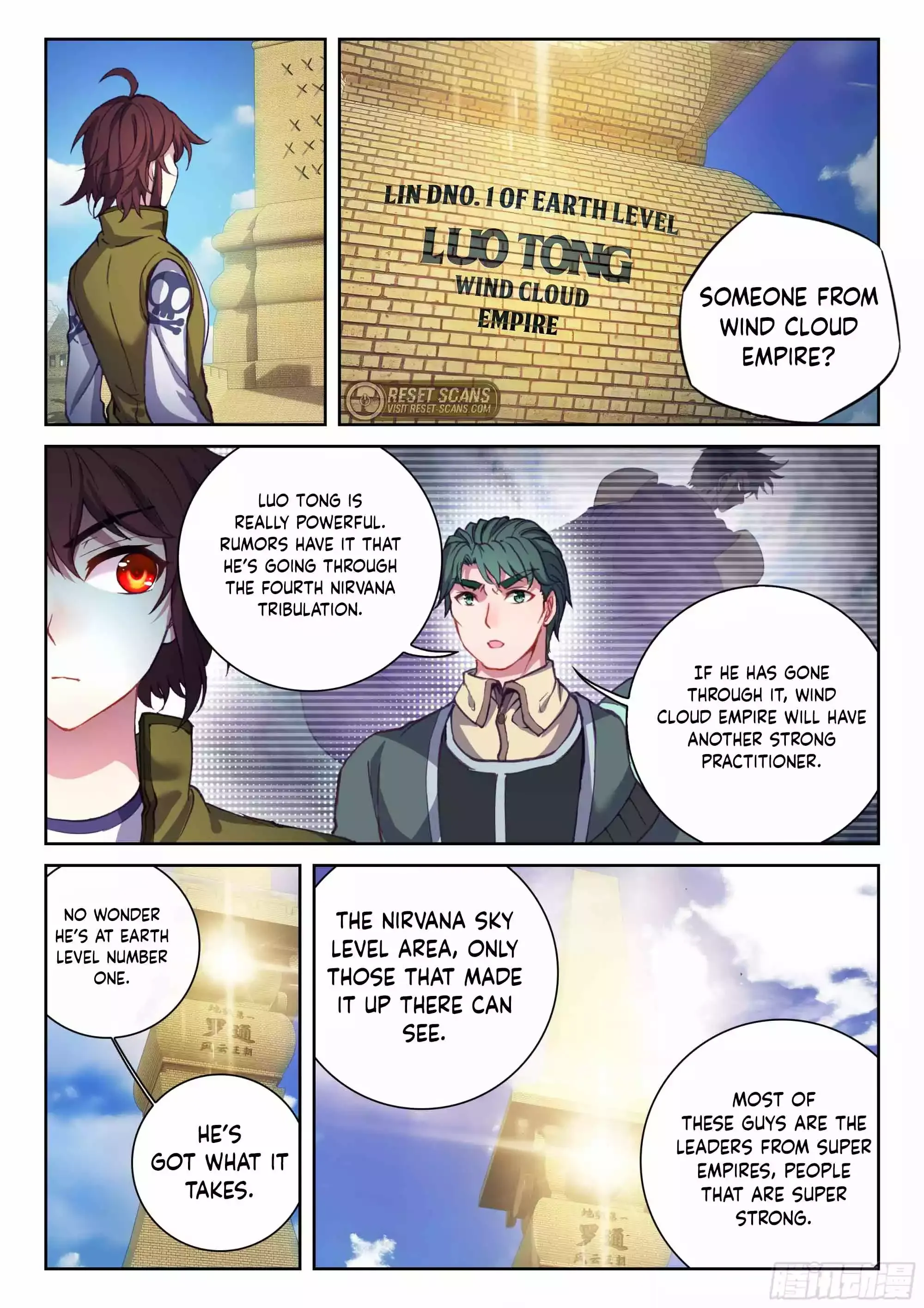 WU DONG QIAN KUN Chapter 203 Page 1