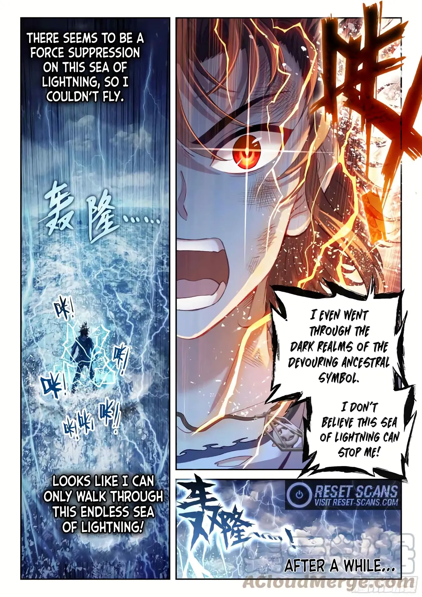 WU DONG QIAN KUN Chapter 188 Page 1