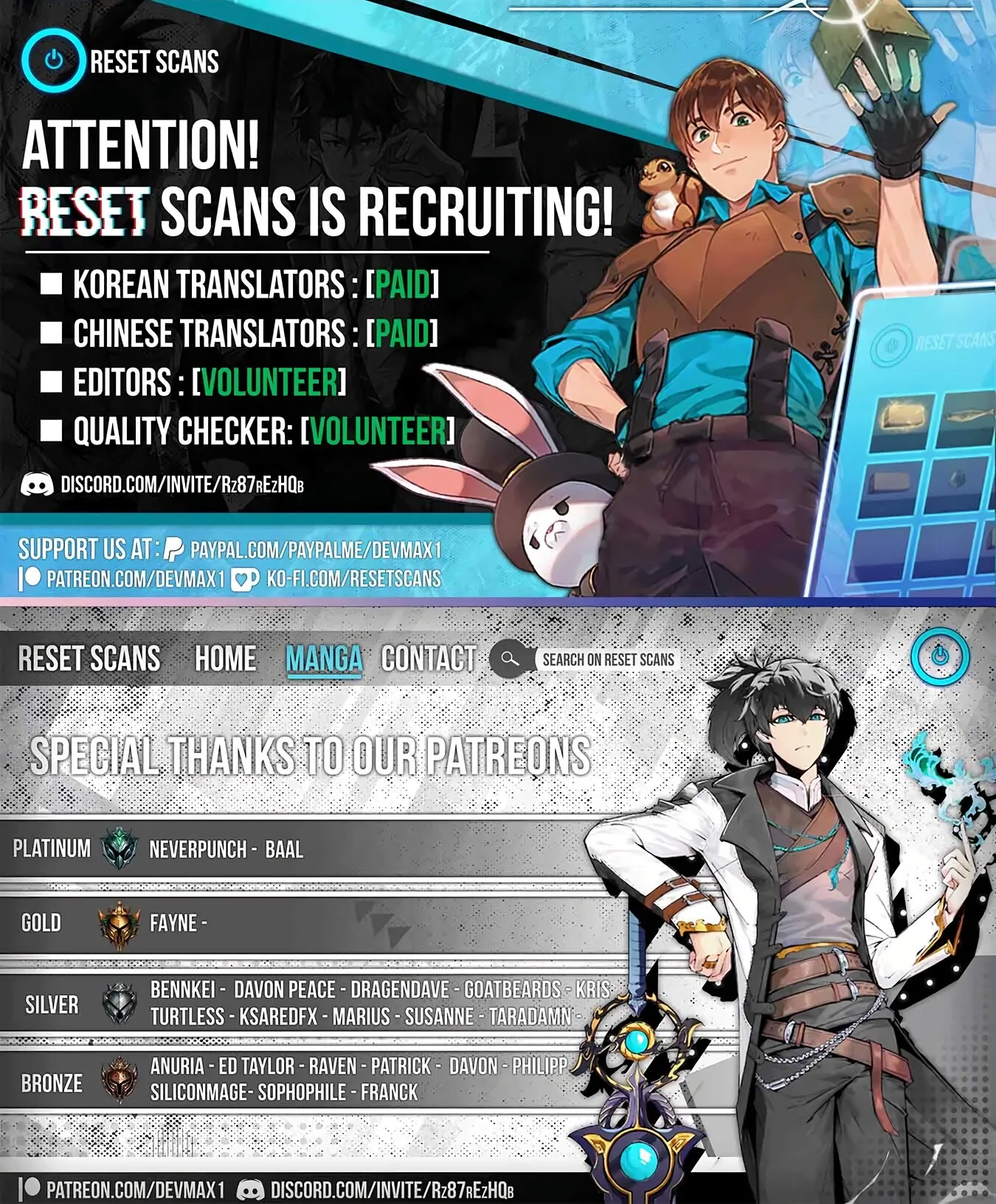 WU DONG QIAN KUN Chapter 188 Page 1