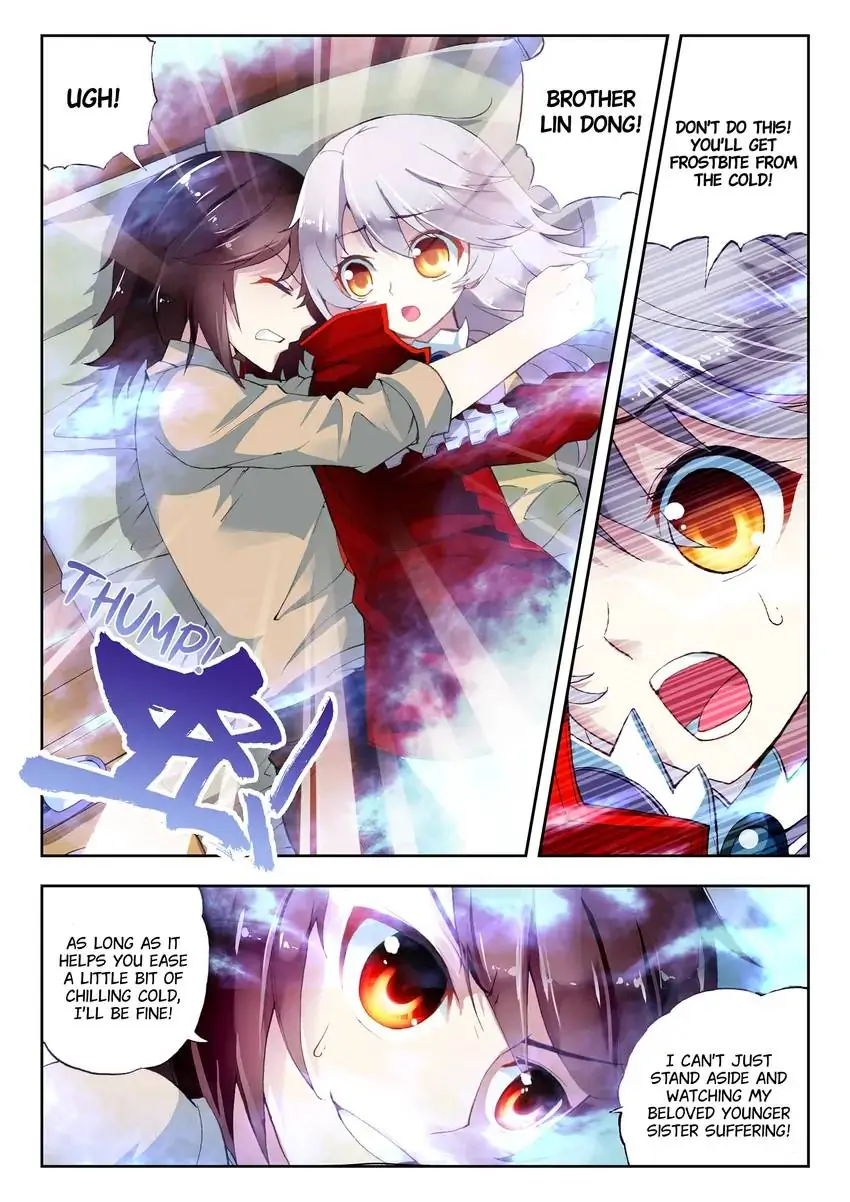 WU DONG QIAN KUN Chapter 12 Page 1