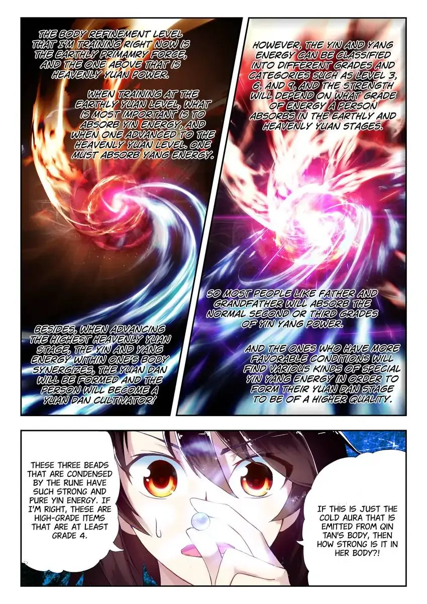 WU DONG QIAN KUN Chapter 12 Page 1