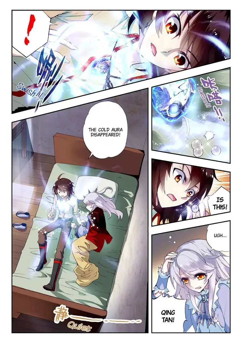 WU DONG QIAN KUN Chapter 12 Page 1