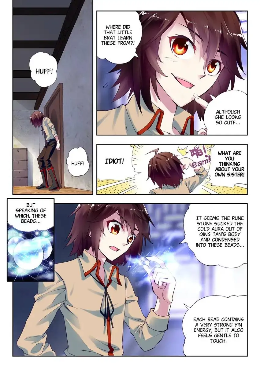WU DONG QIAN KUN Chapter 12 Page 1