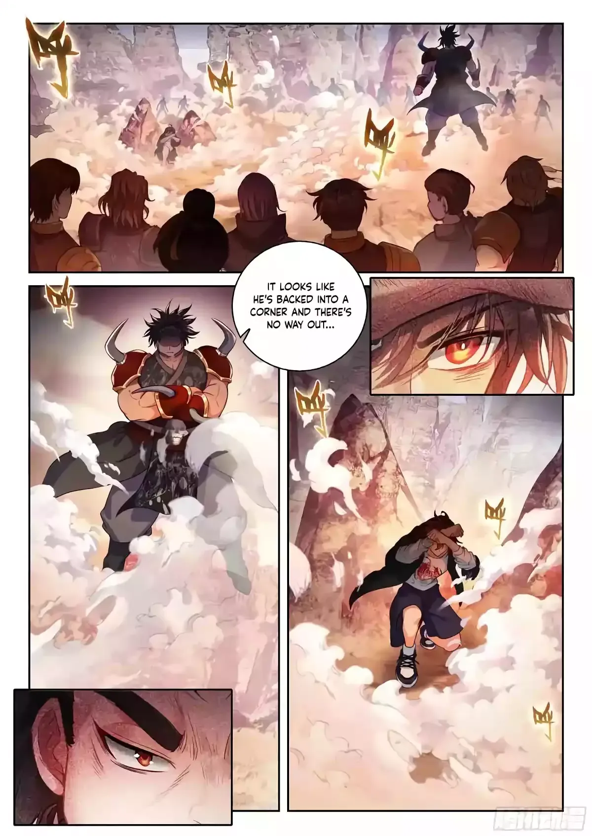 WU DONG QIAN KUN Chapter 218 Page 1