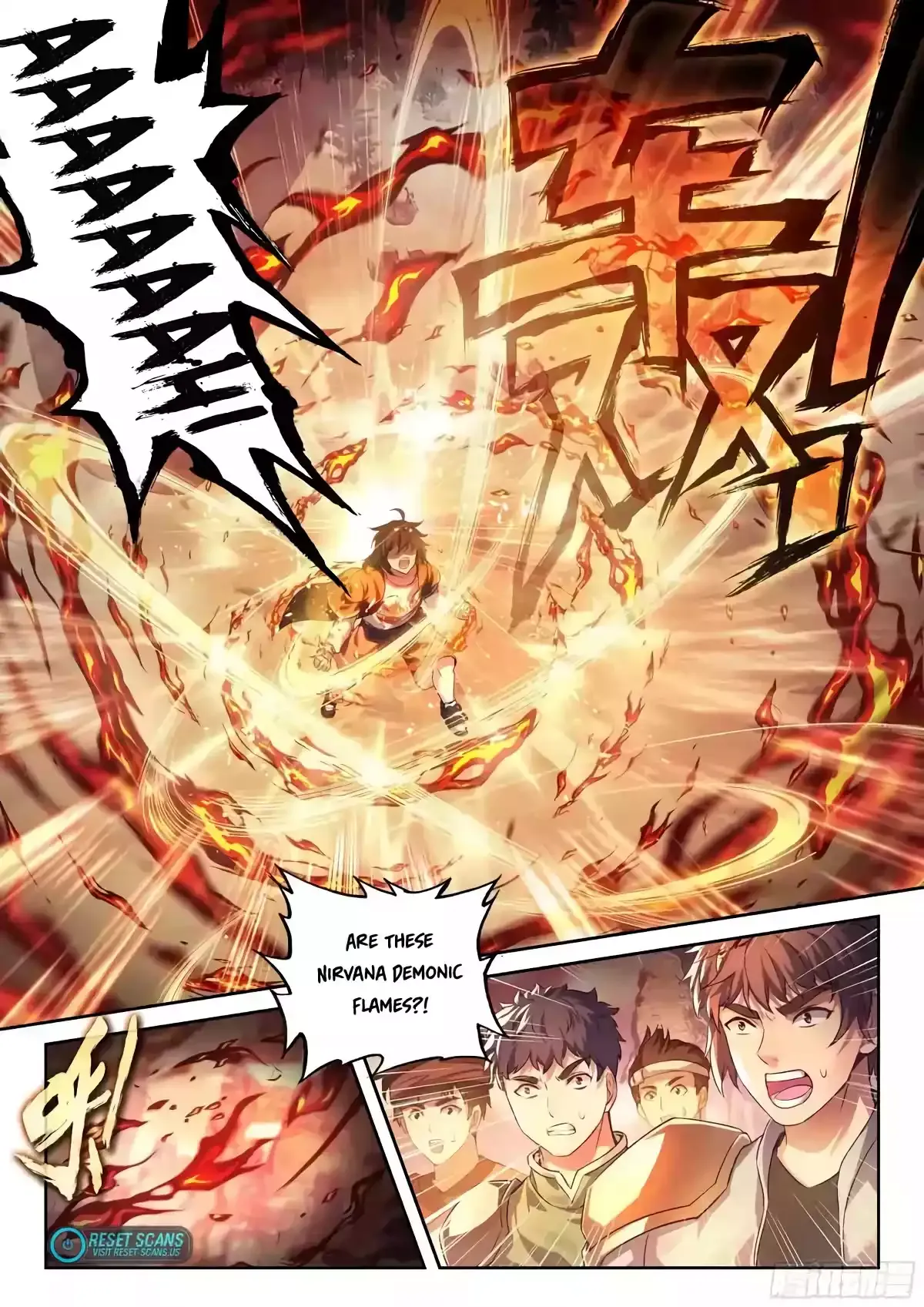 WU DONG QIAN KUN Chapter 218 Page 1