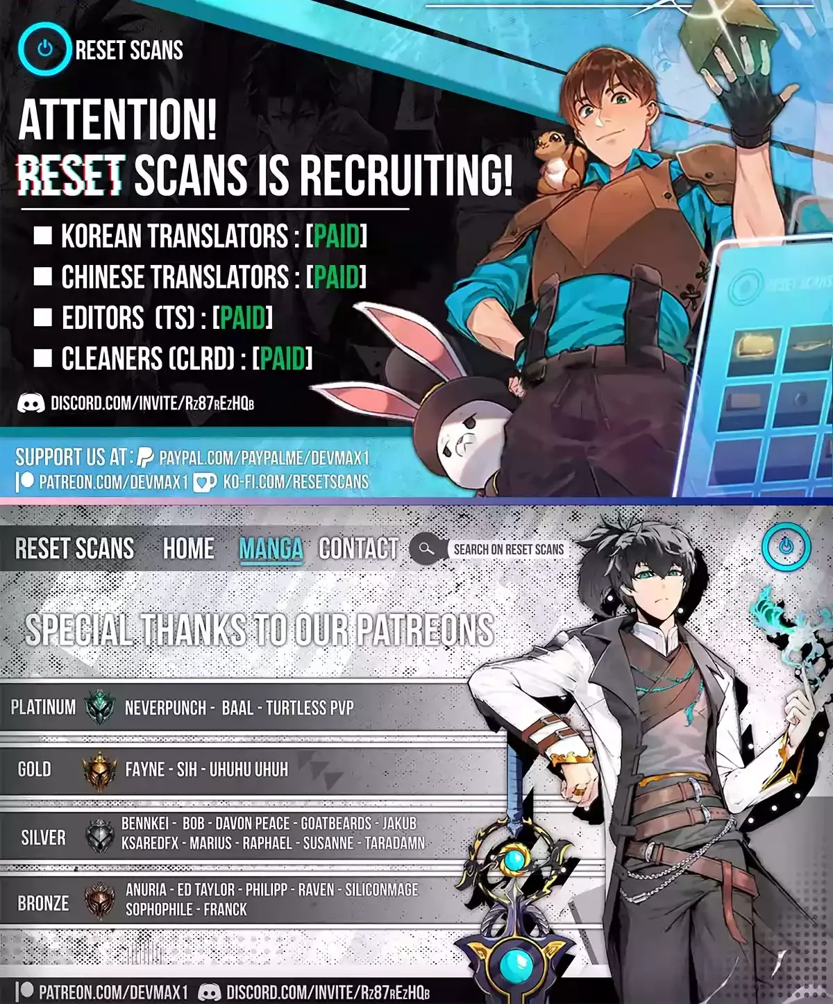 WU DONG QIAN KUN Chapter 218 Page 1