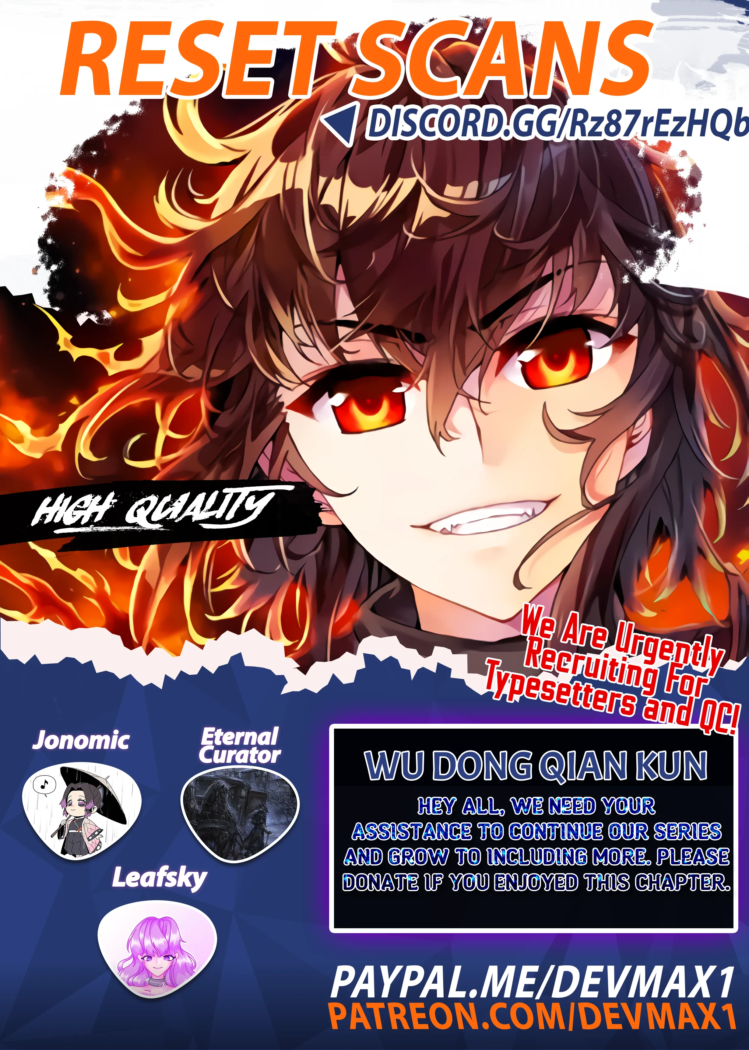 WU DONG QIAN KUN Chapter 107 Page 1