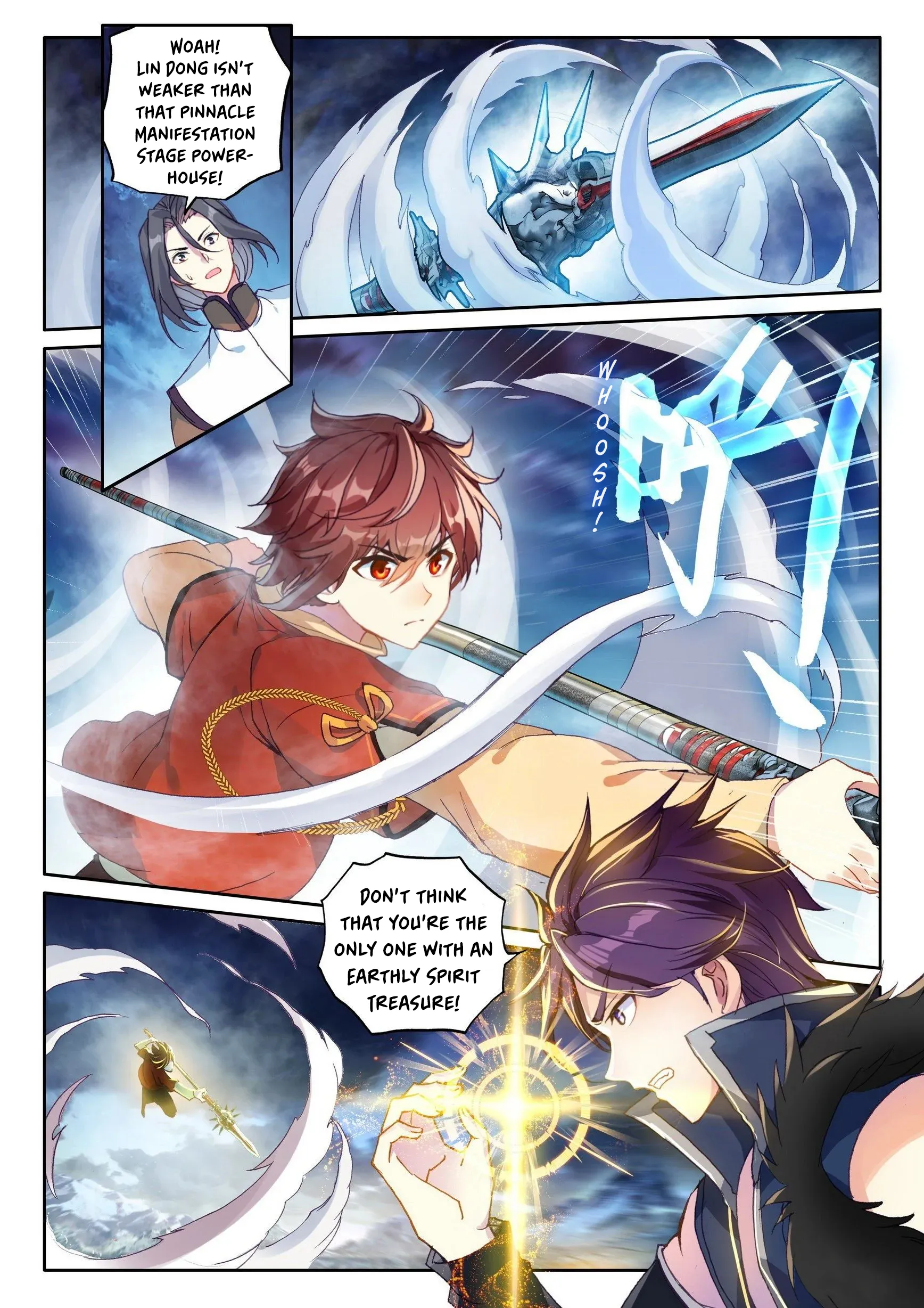 WU DONG QIAN KUN Chapter 107 Page 1