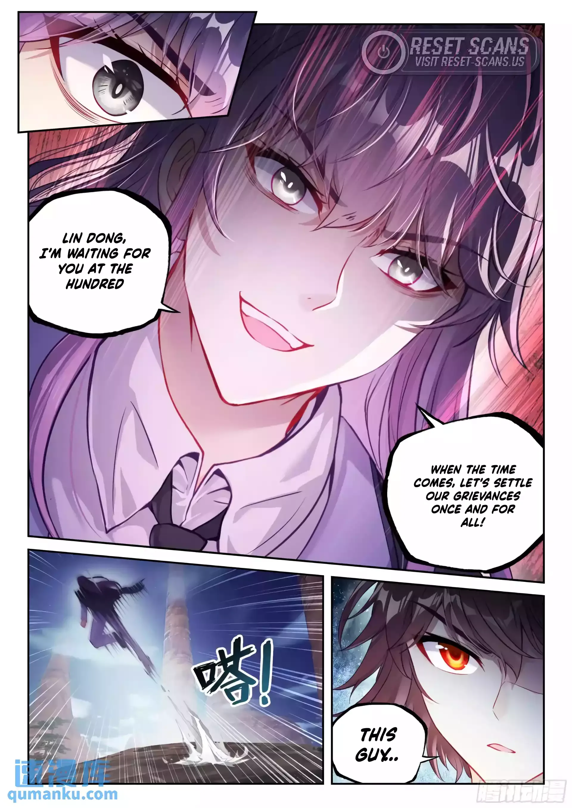 WU DONG QIAN KUN Chapter 216 Page 1