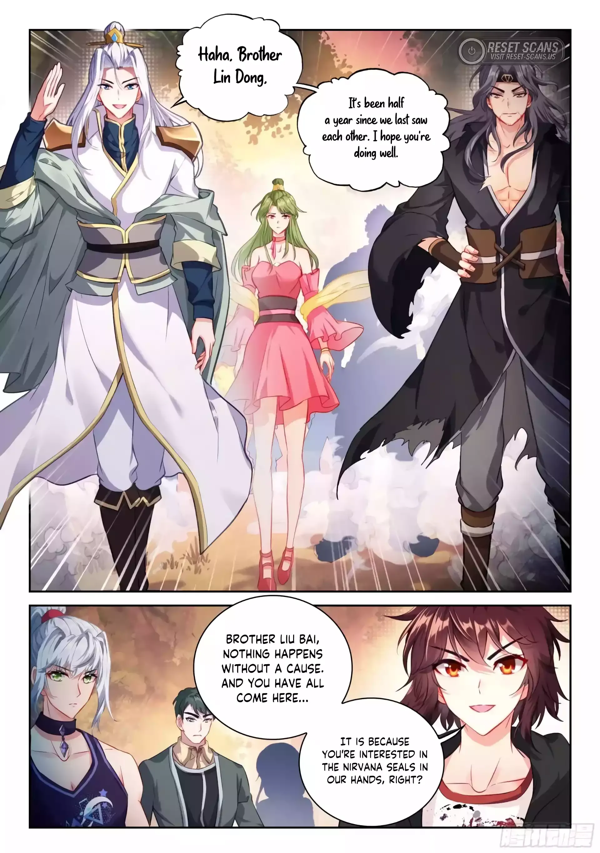WU DONG QIAN KUN Chapter 216 Page 1
