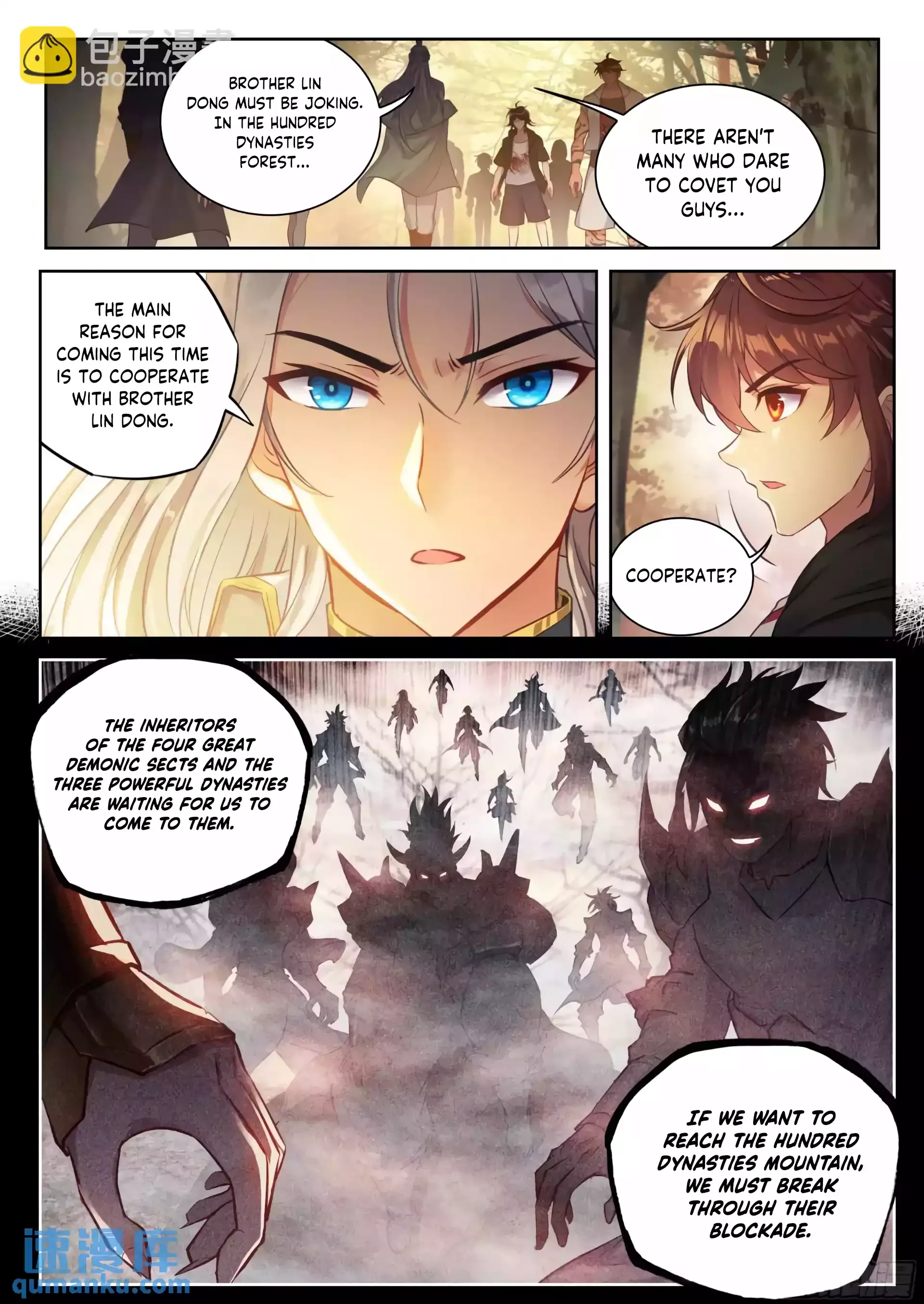 WU DONG QIAN KUN Chapter 216 Page 1