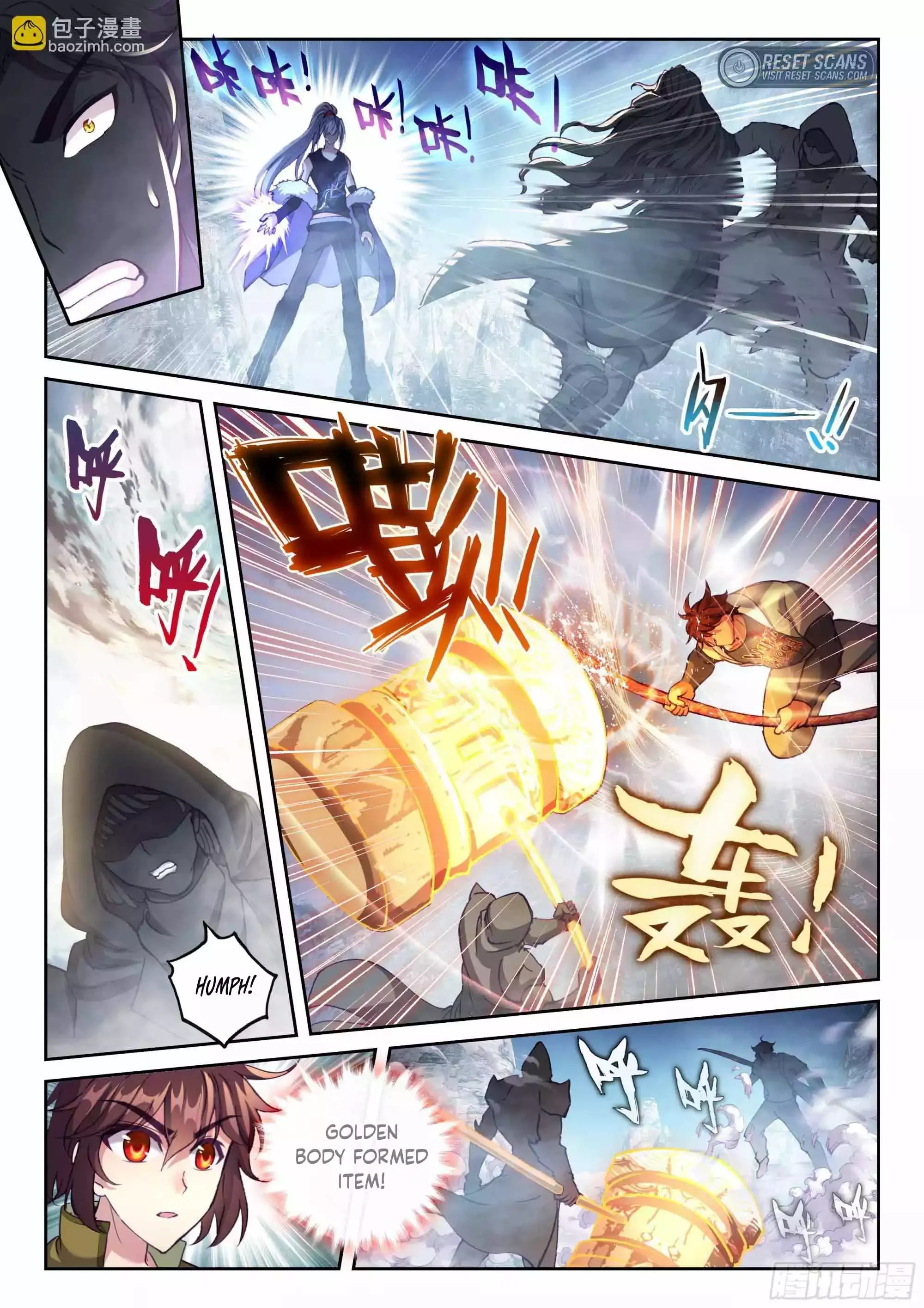 WU DONG QIAN KUN Chapter 199 Page 1