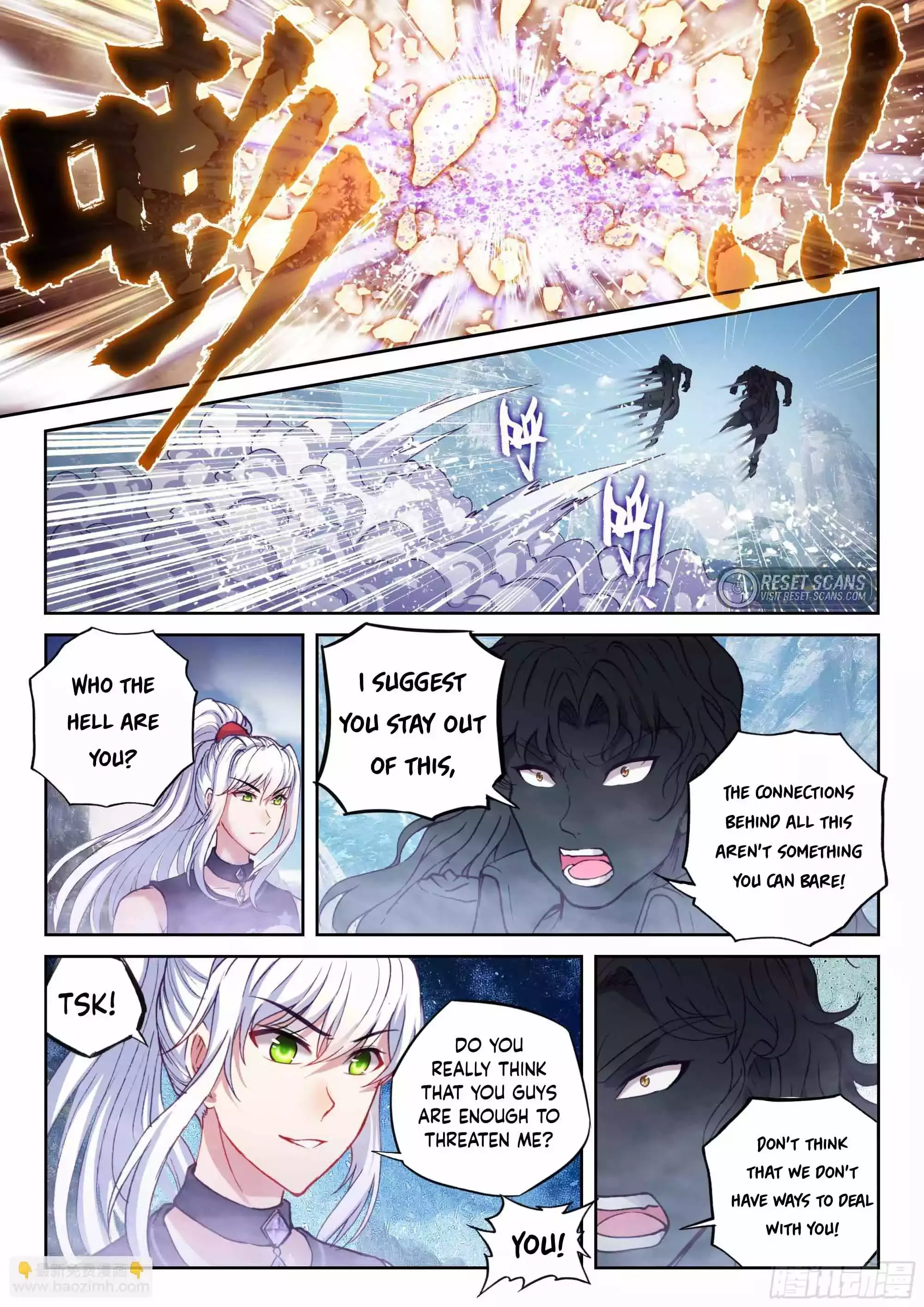 WU DONG QIAN KUN Chapter 199 Page 1