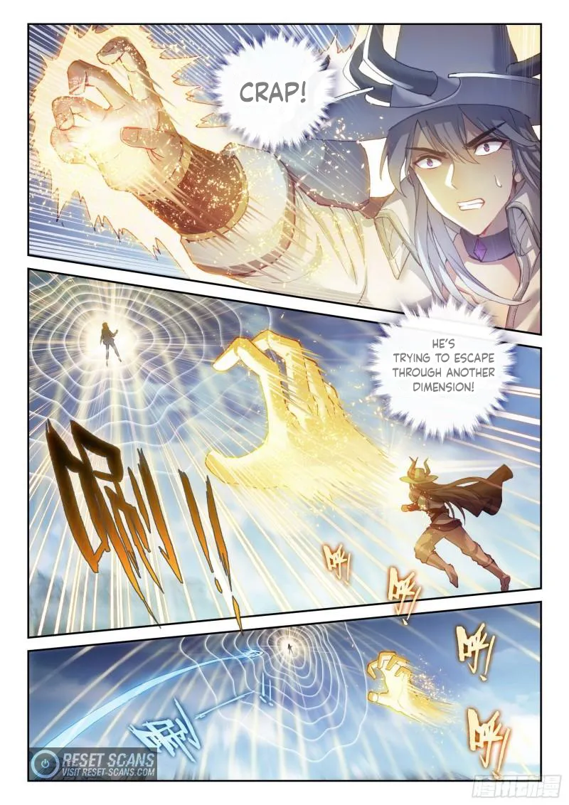 WU DONG QIAN KUN Chapter 150 Page 1
