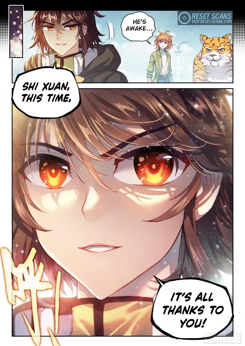 WU DONG QIAN KUN Chapter 150 Page 1