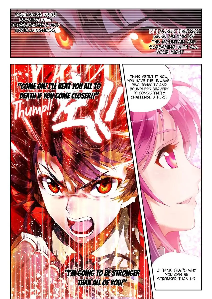 WU DONG QIAN KUN Chapter 25 Page 1