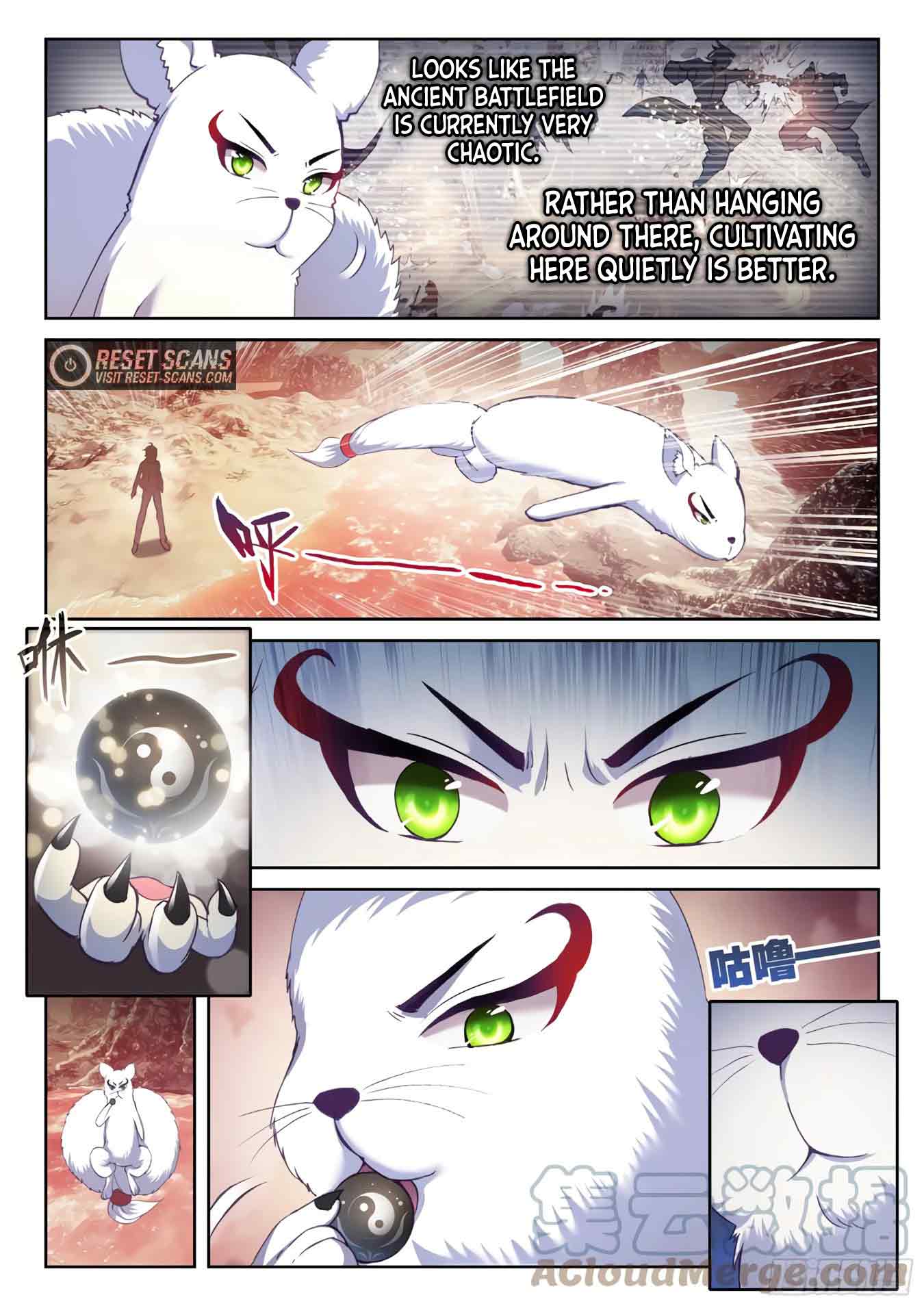WU DONG QIAN KUN Chapter 192 Page 1