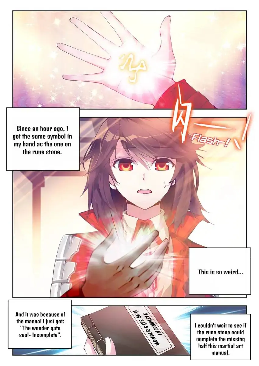 WU DONG QIAN KUN Chapter 27 Page 1