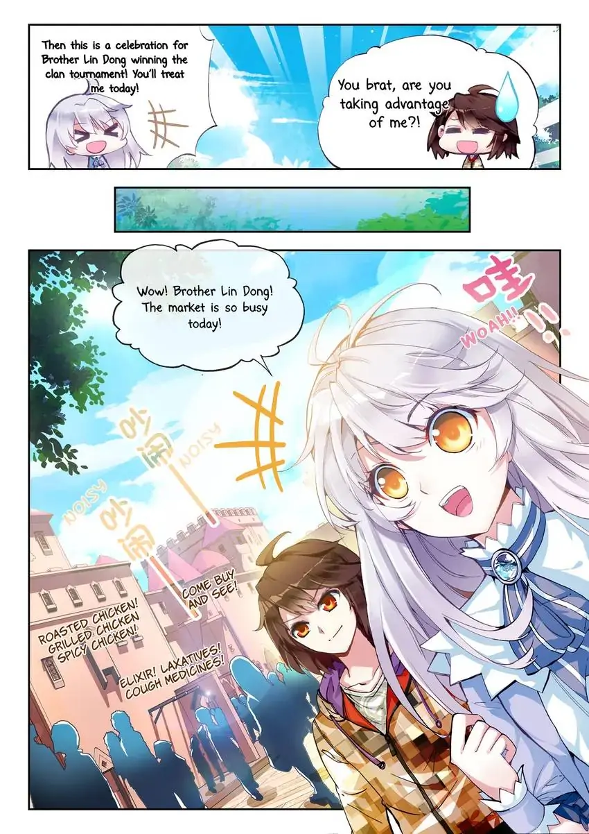 WU DONG QIAN KUN Chapter 27 Page 1