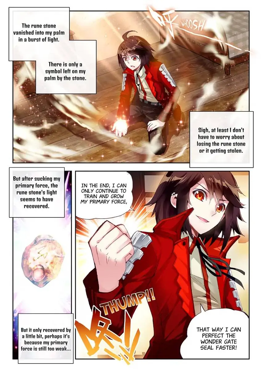 WU DONG QIAN KUN Chapter 27 Page 1