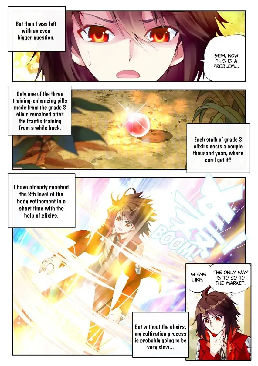 WU DONG QIAN KUN Chapter 27 Page 1