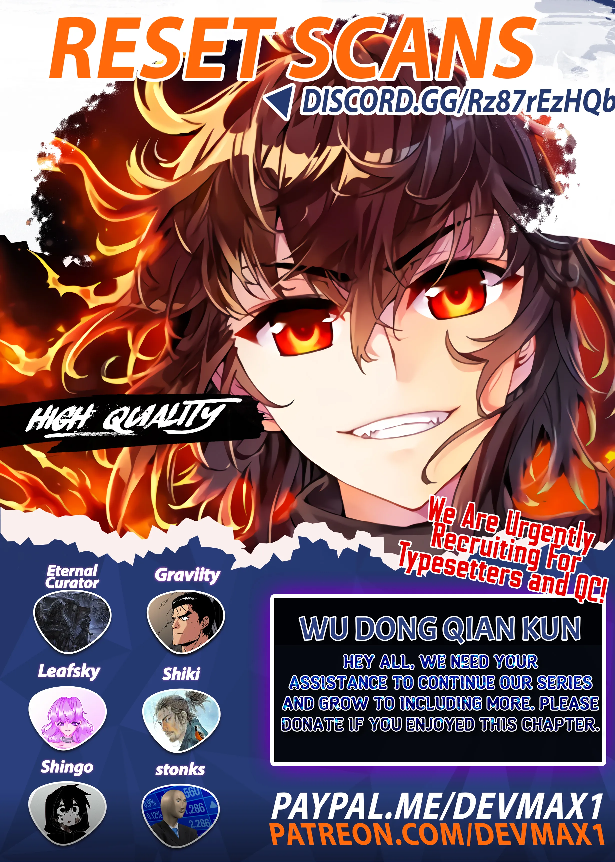 WU DONG QIAN KUN Chapter 111 Page 1