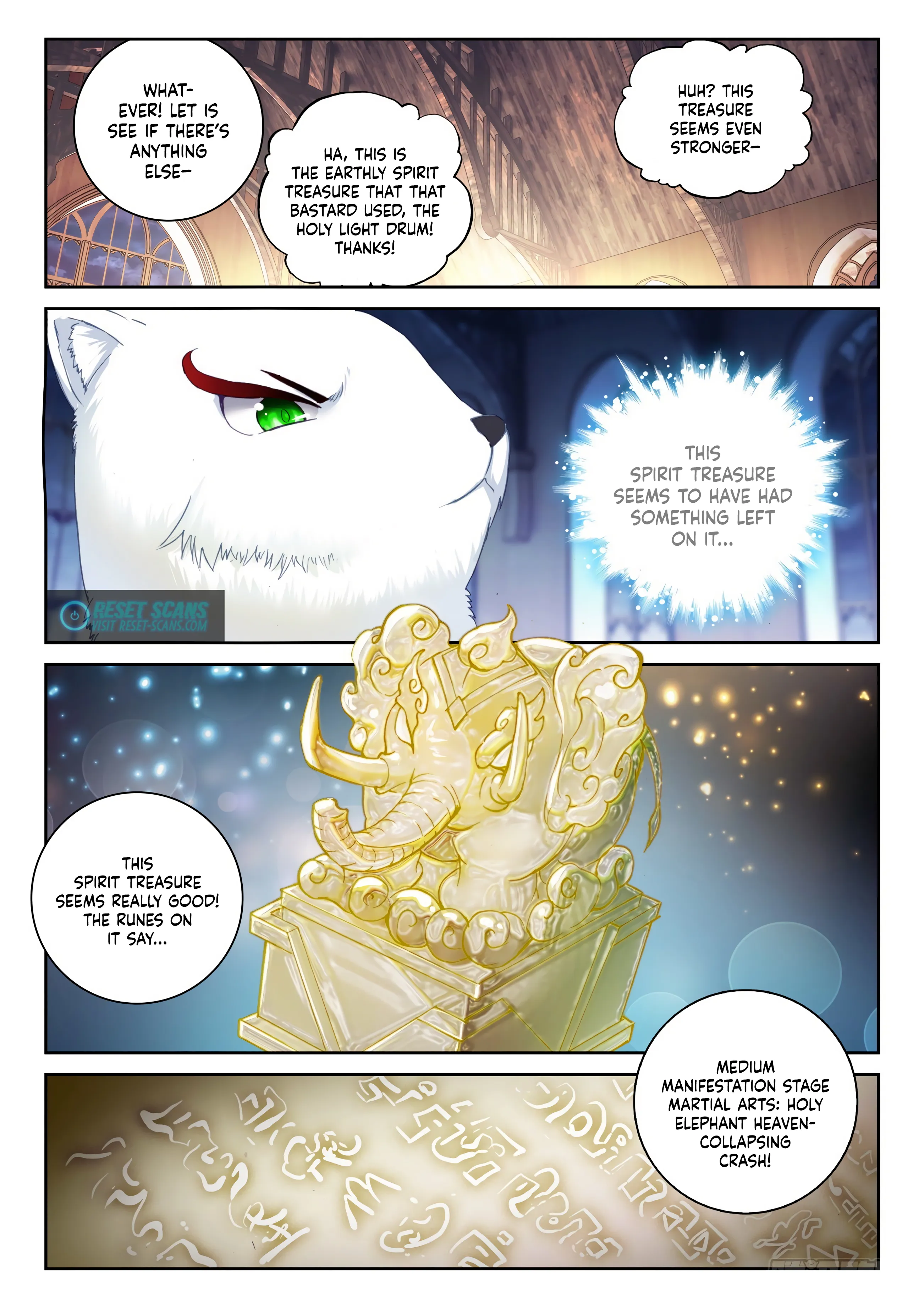 WU DONG QIAN KUN Chapter 111 Page 1