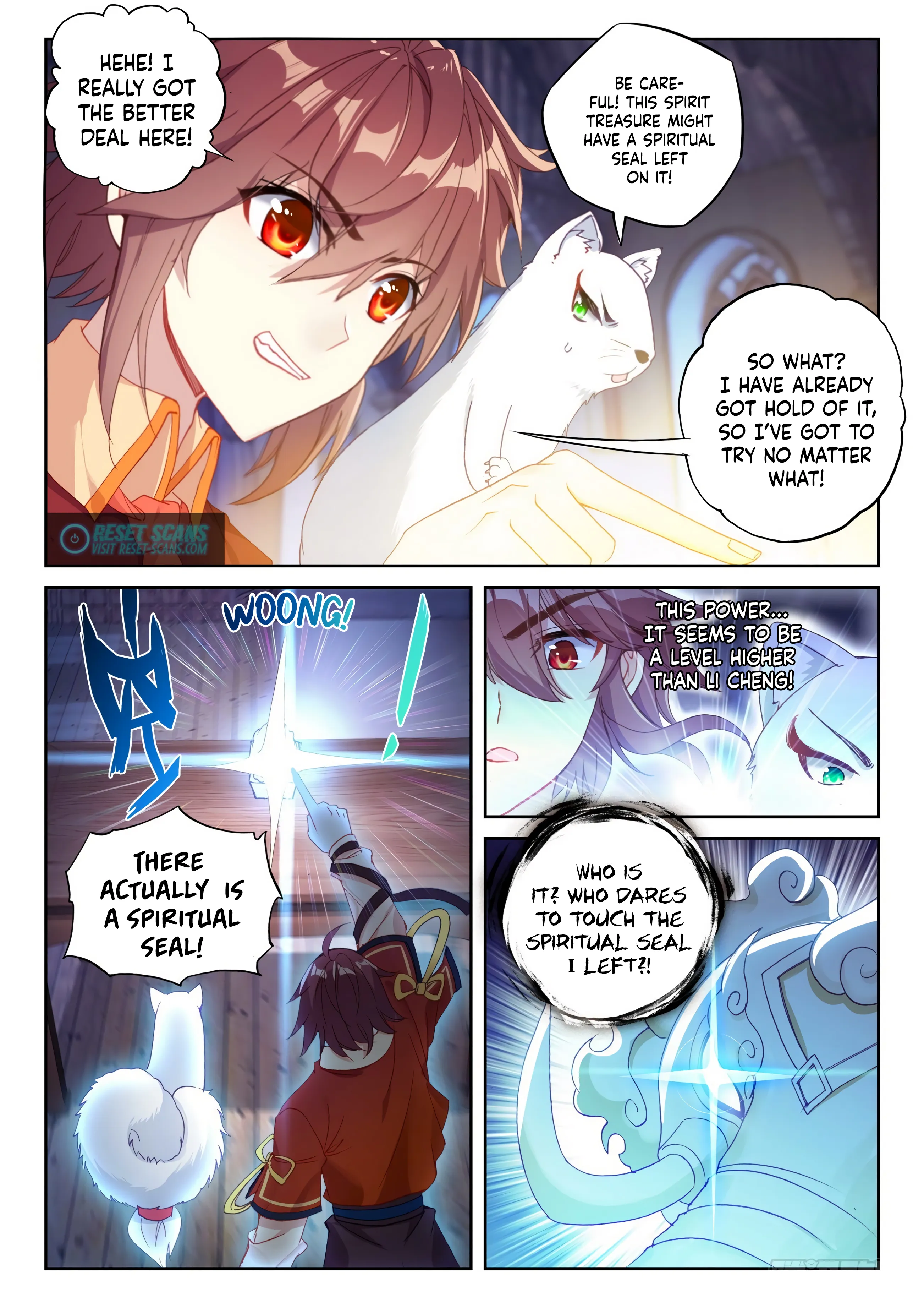 WU DONG QIAN KUN Chapter 111 Page 1