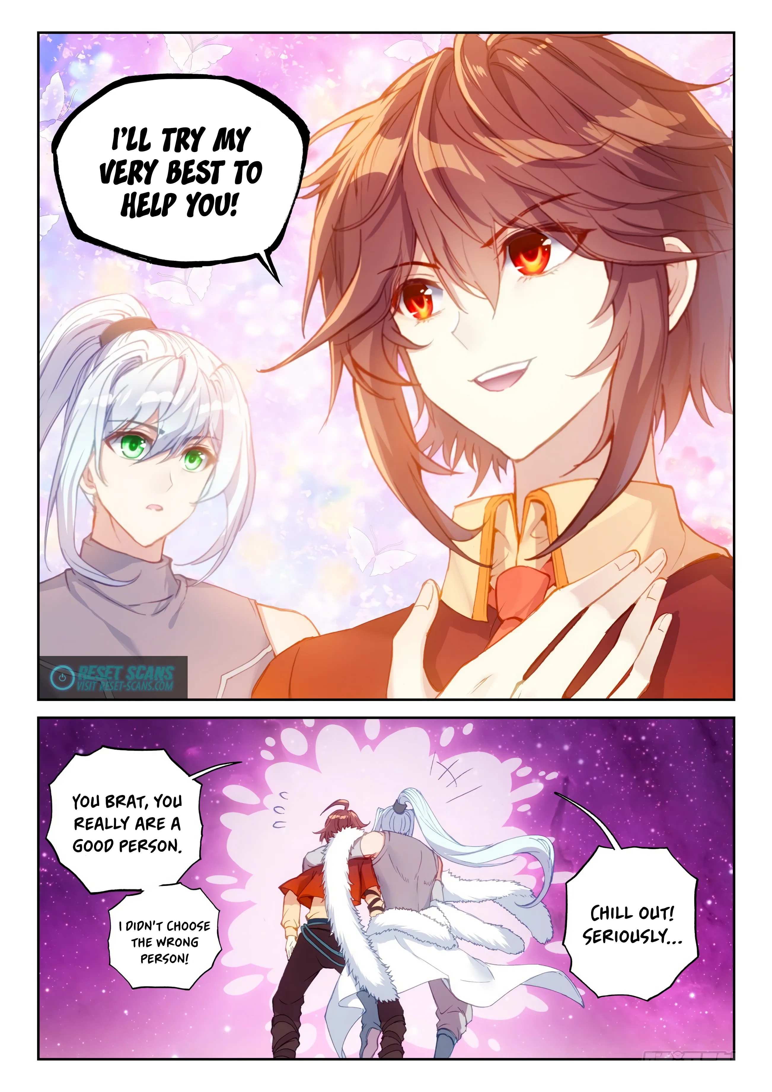 WU DONG QIAN KUN Chapter 111 Page 1