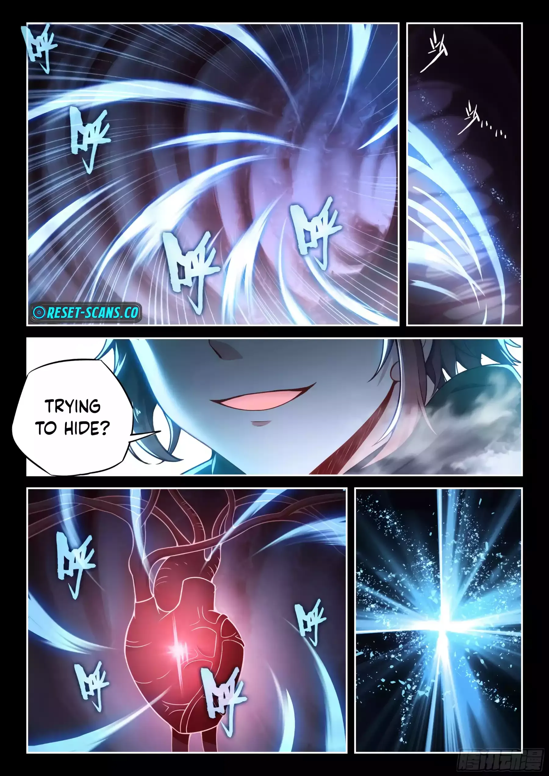 WU DONG QIAN KUN Chapter 225 Page 1