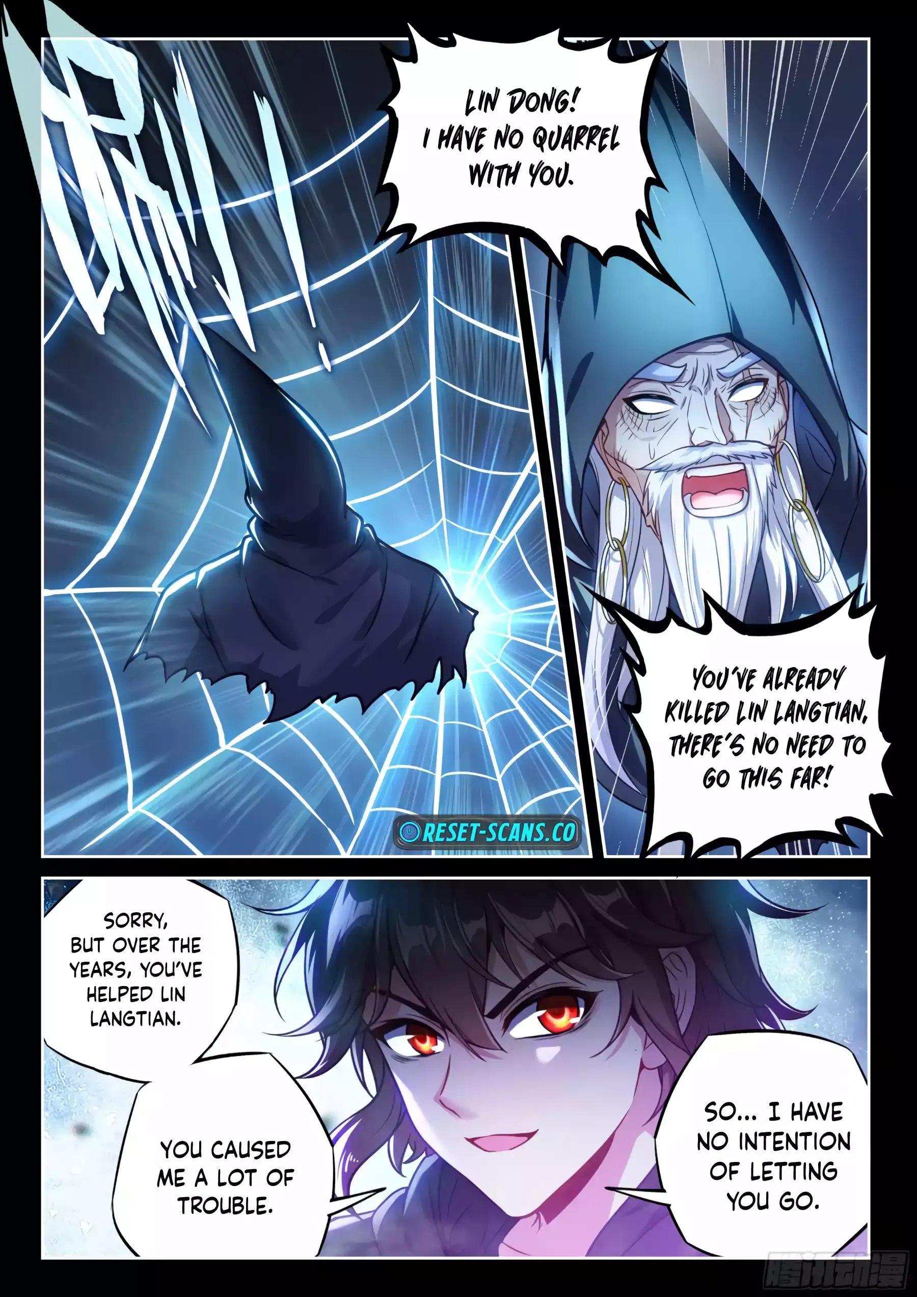WU DONG QIAN KUN Chapter 225 Page 1