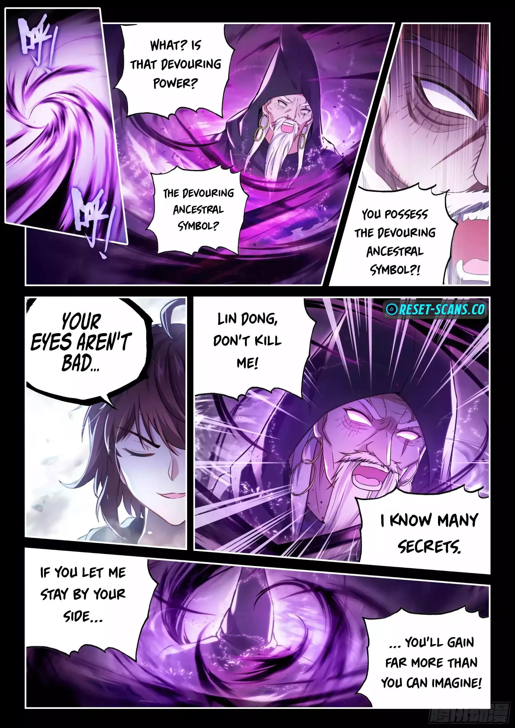 WU DONG QIAN KUN Chapter 225 Page 1