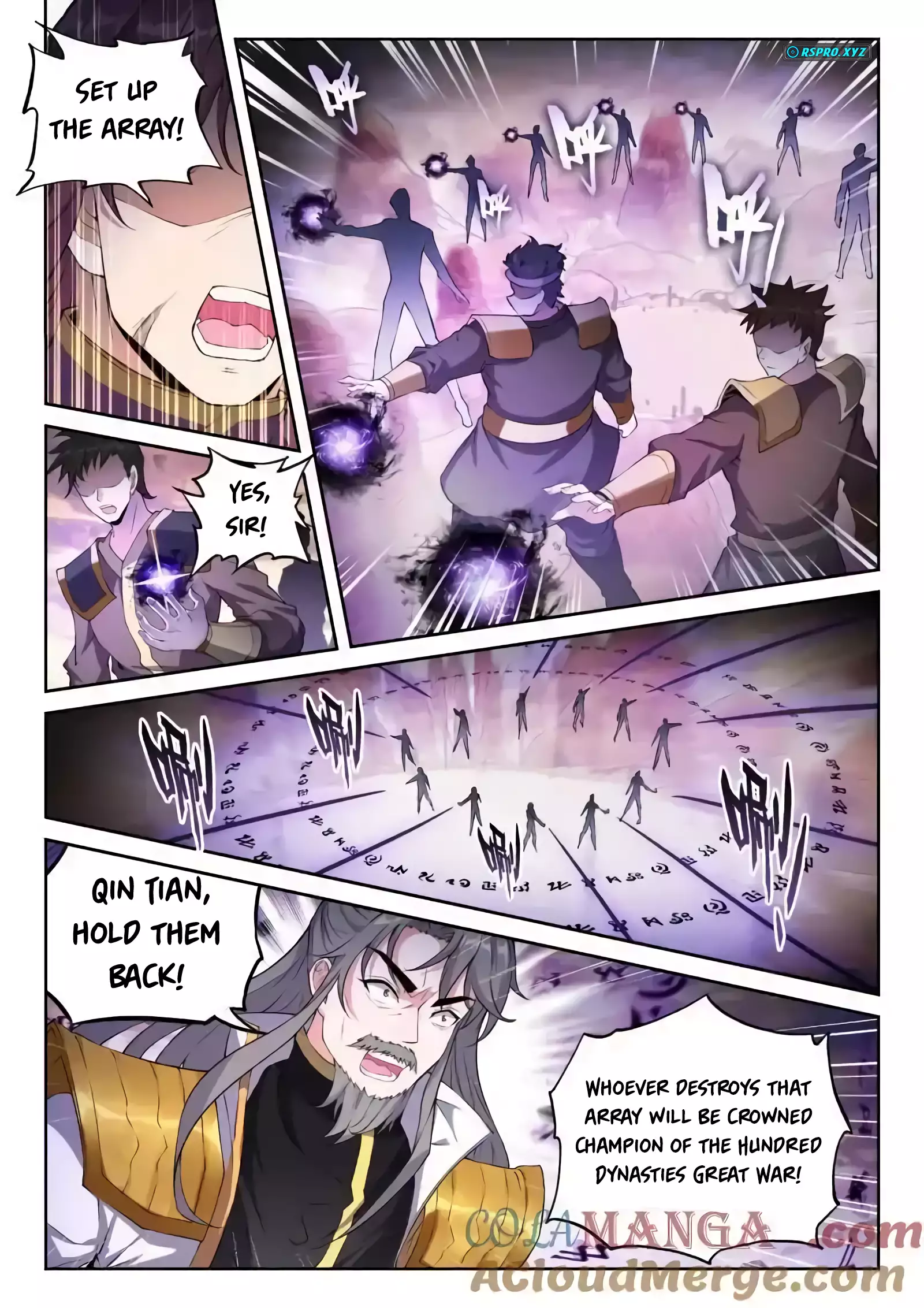 WU DONG QIAN KUN Chapter 227 Page 1