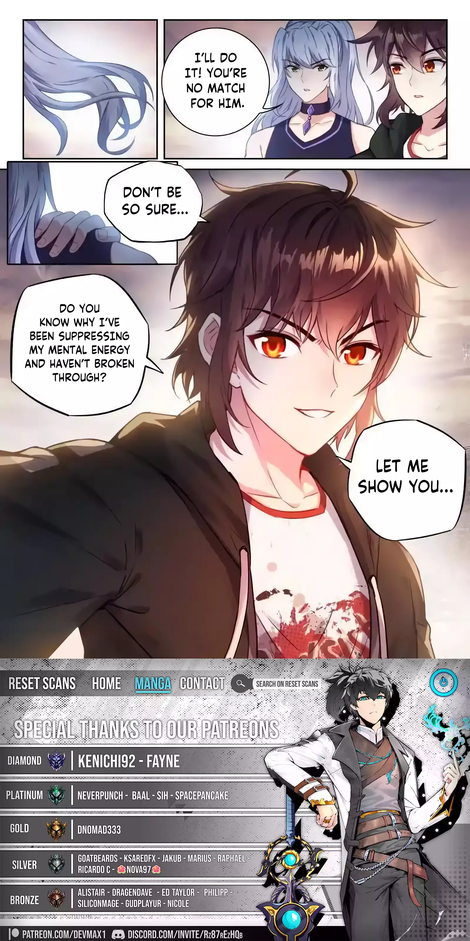 WU DONG QIAN KUN Chapter 227 Page 1