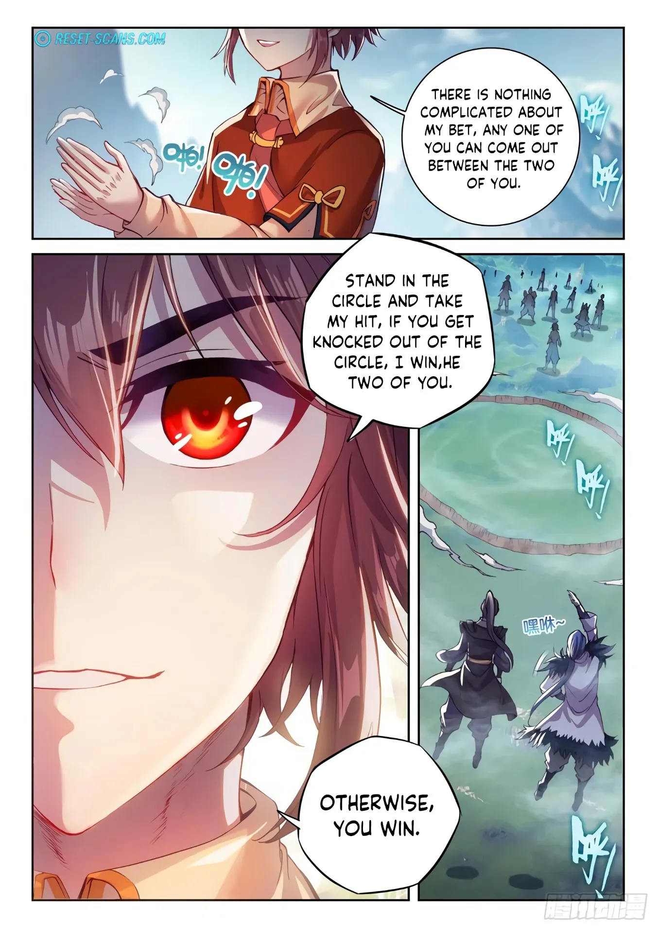 WU DONG QIAN KUN Chapter 127 Page 1