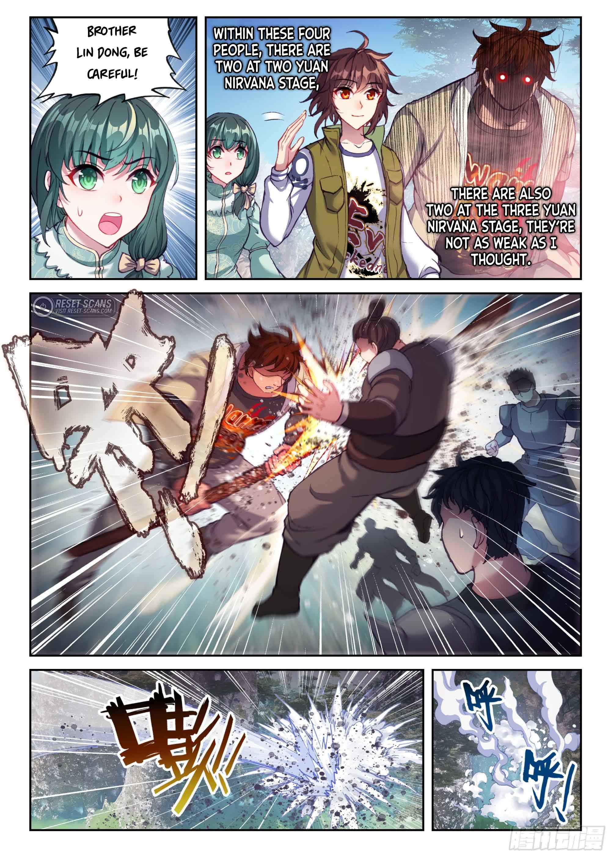 WU DONG QIAN KUN Chapter 201 Page 1
