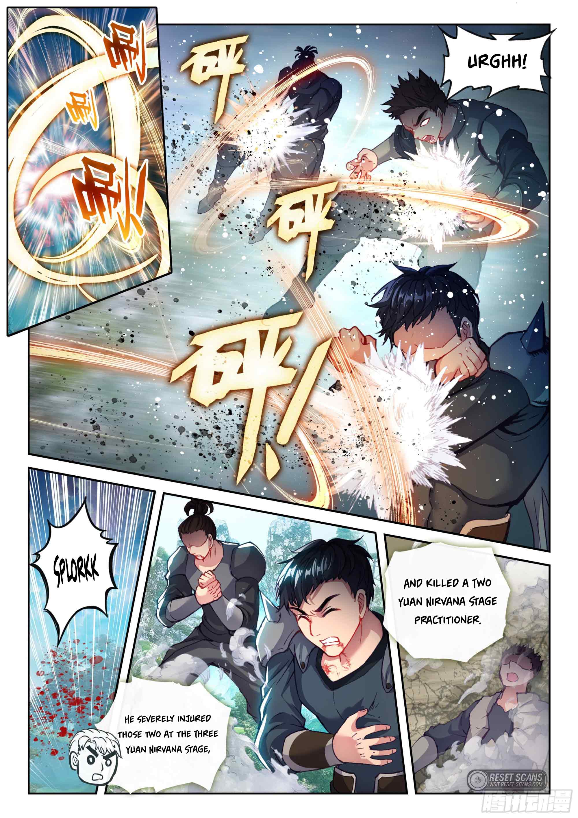 WU DONG QIAN KUN Chapter 201 Page 1