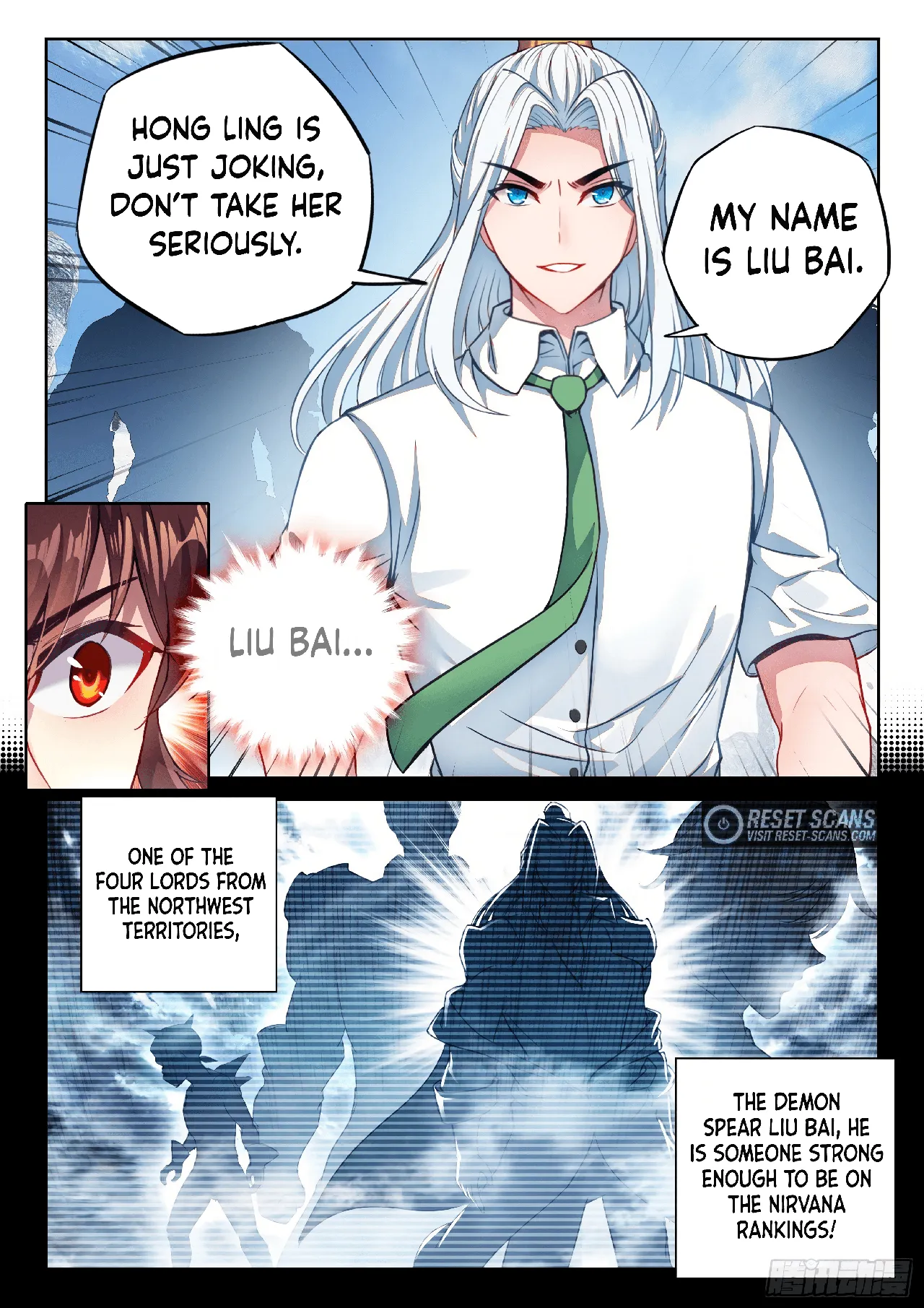 WU DONG QIAN KUN Chapter 167 Page 1