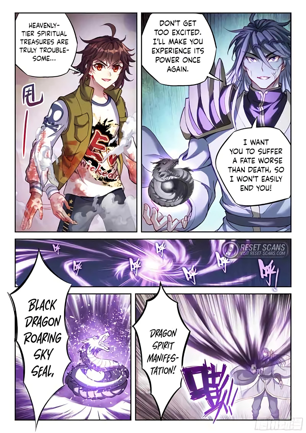 WU DONG QIAN KUN Chapter 210 Page 1