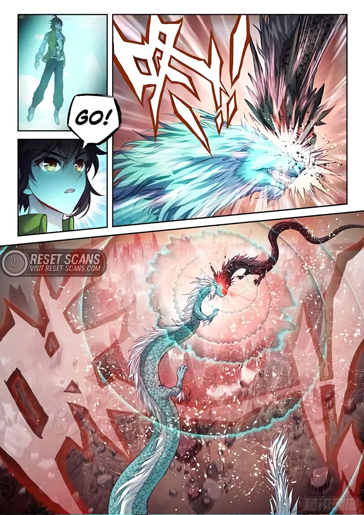 WU DONG QIAN KUN Chapter 210 Page 1