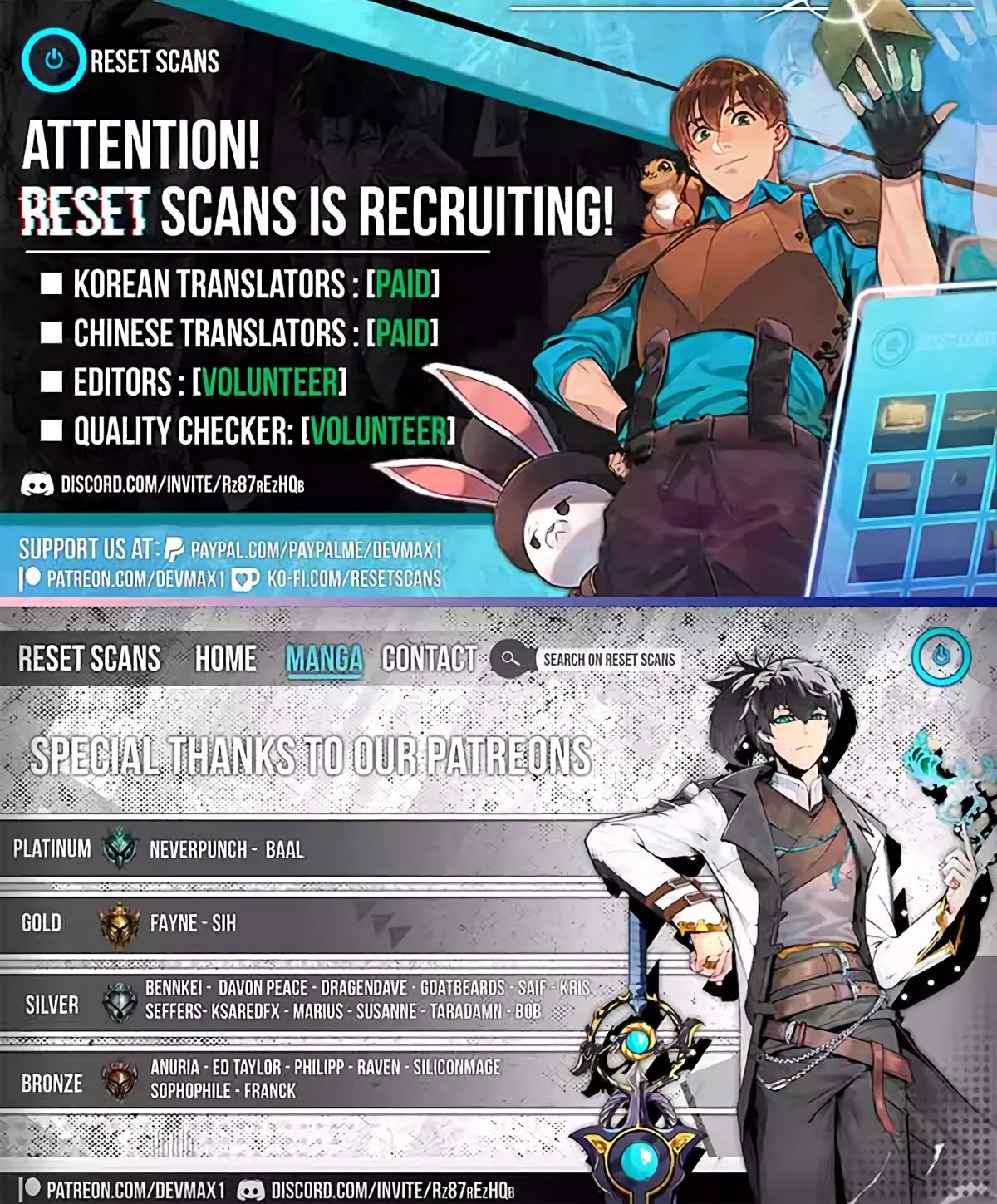 WU DONG QIAN KUN Chapter 210 Page 1