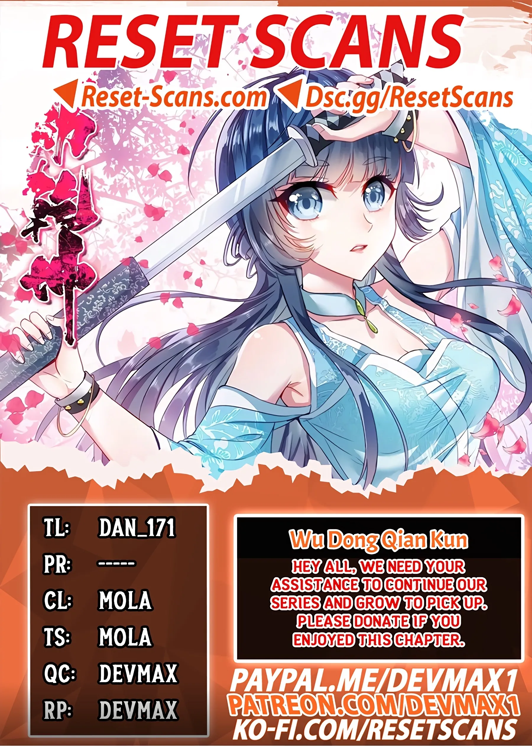 WU DONG QIAN KUN Chapter 148 Page 1