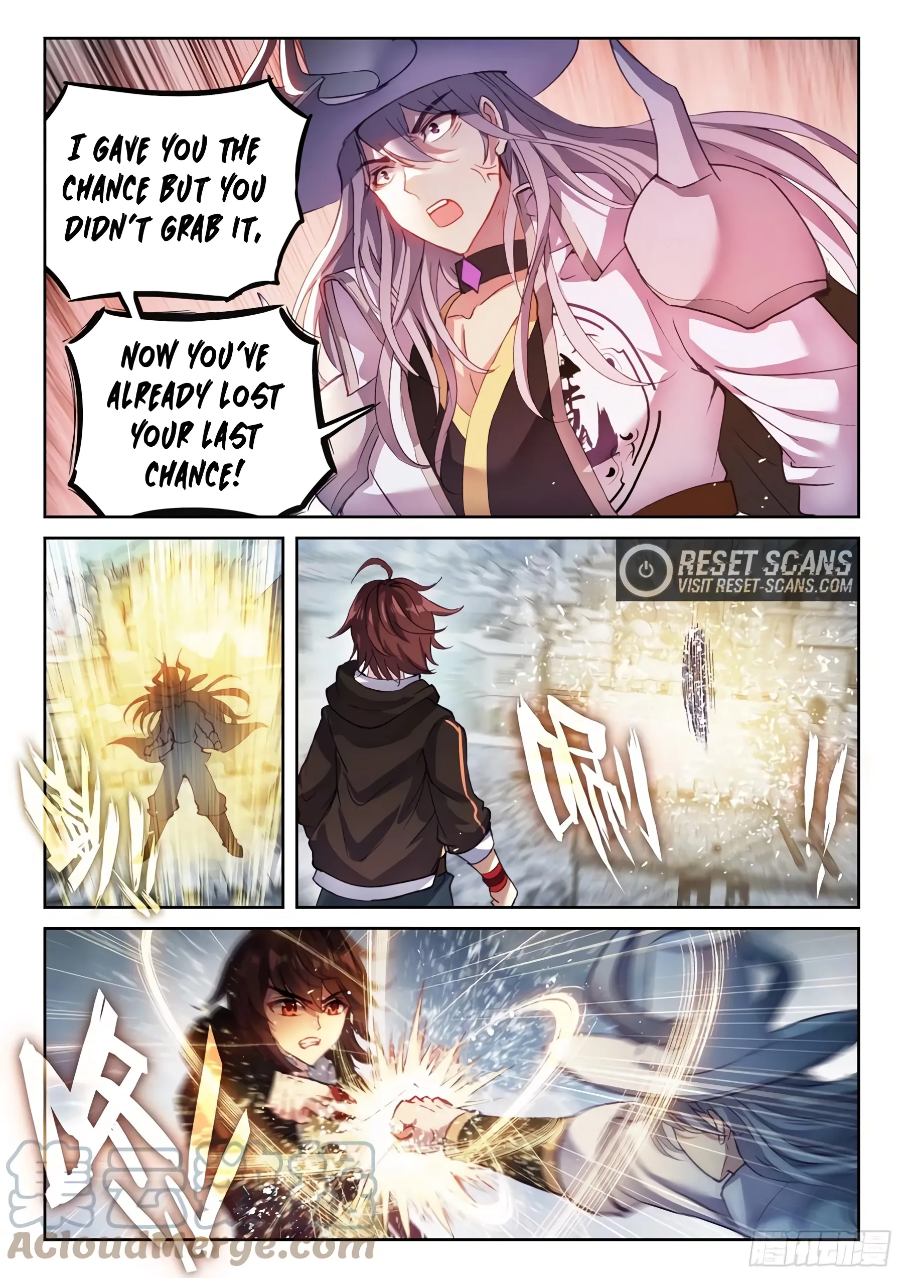 WU DONG QIAN KUN Chapter 148 Page 1