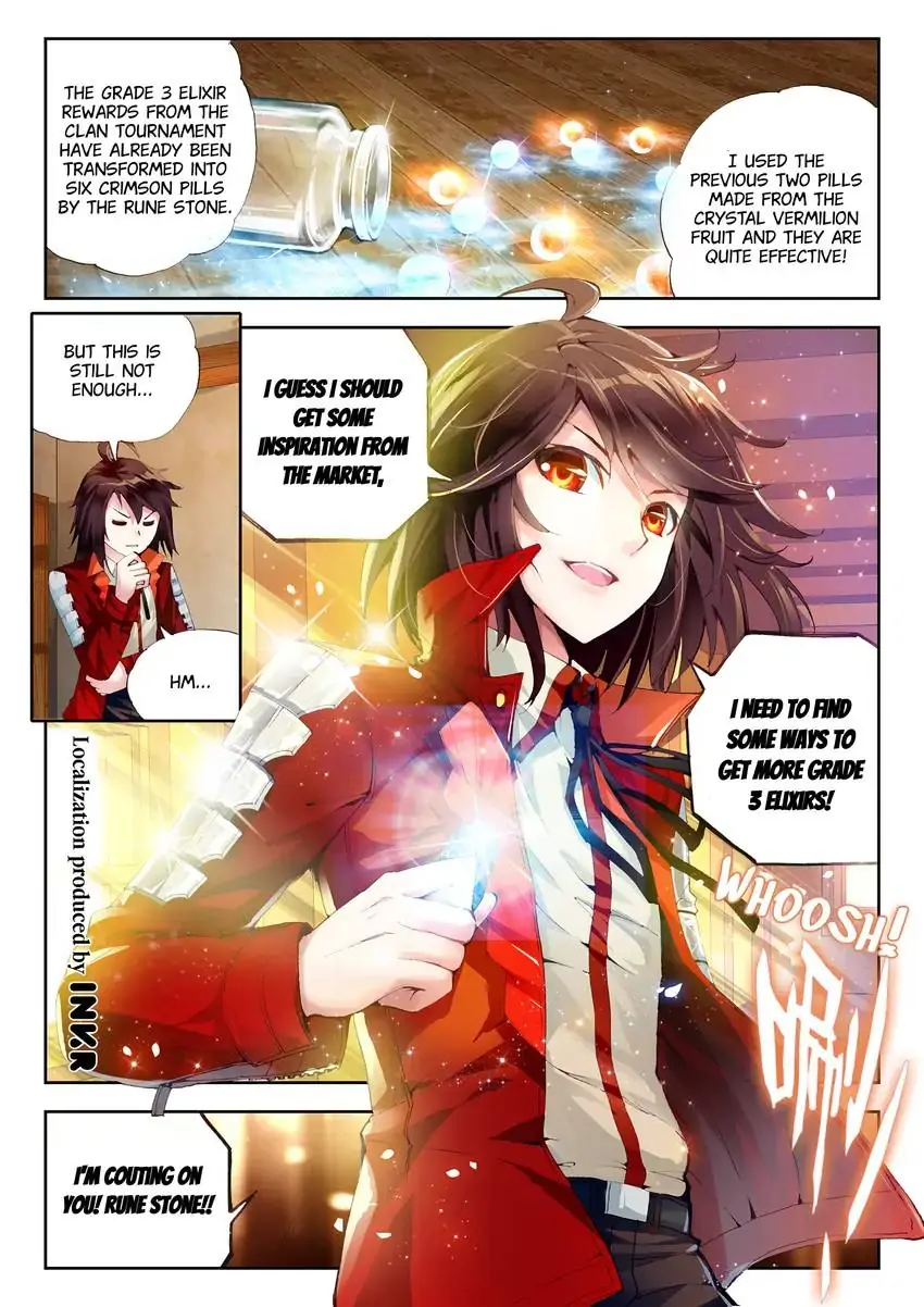 WU DONG QIAN KUN Chapter 26 Page 1