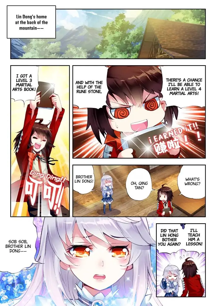 WU DONG QIAN KUN Chapter 26 Page 1