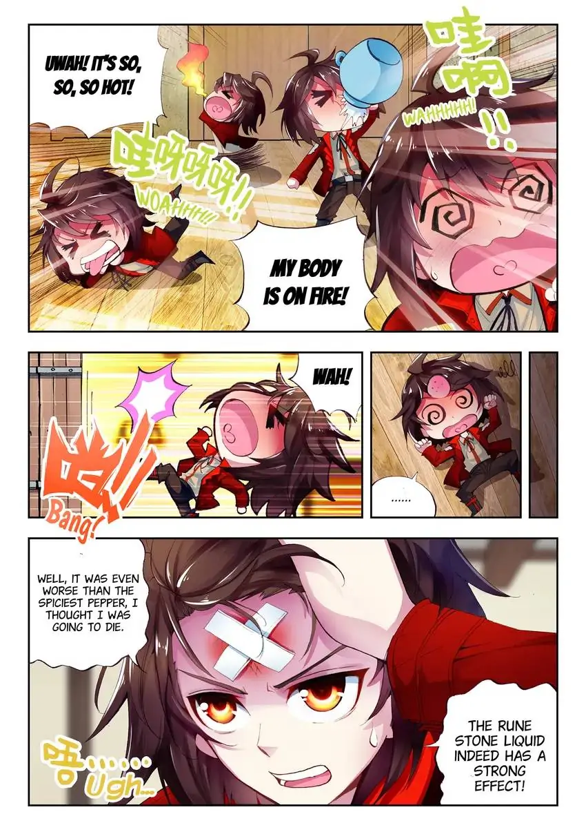 WU DONG QIAN KUN Chapter 15 Page 1