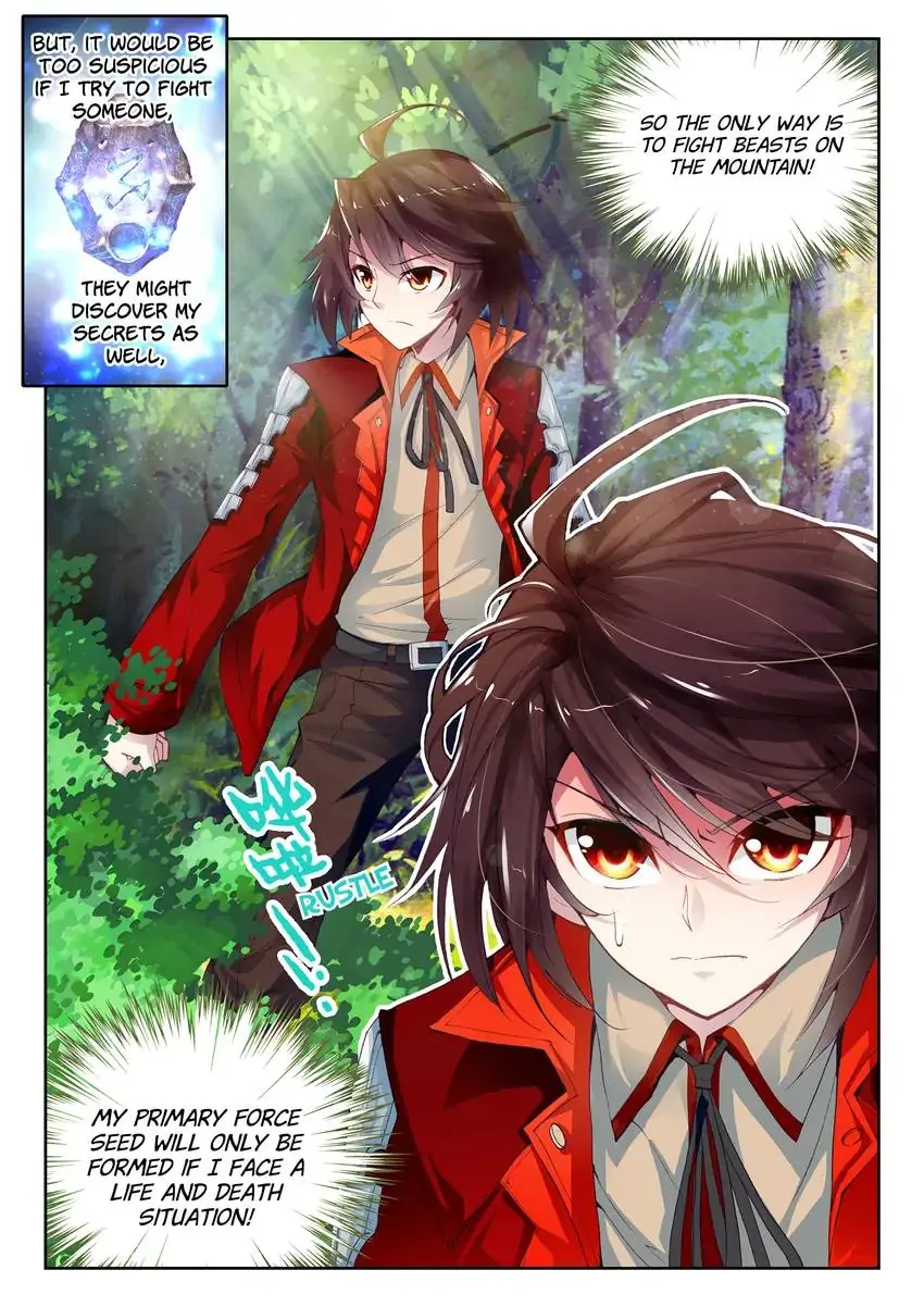 WU DONG QIAN KUN Chapter 15 Page 1